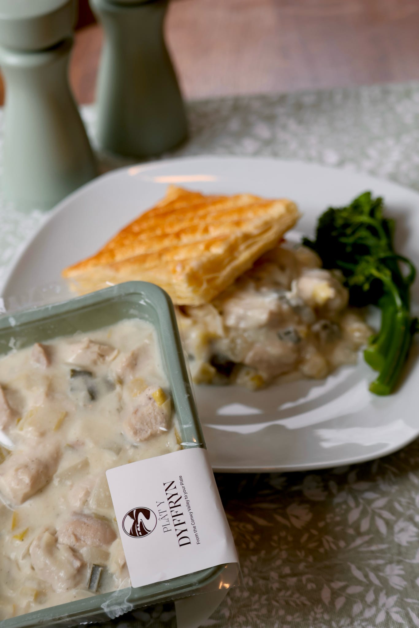 Chicken & Leek Pie